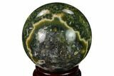 Unique Ocean Jasper Sphere - Madagascar #168643-1